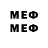 МЕТАДОН methadone tanyusha dmitrieva