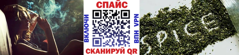 БУТИРАТ Butirat Мамадыш