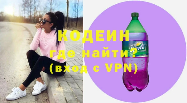 винт Алзамай