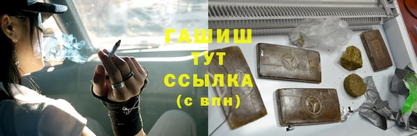 винт Алзамай