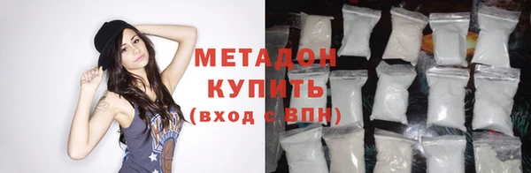 винт Алзамай
