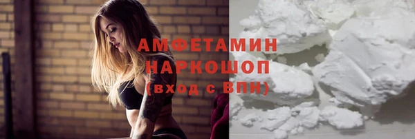 эйфоретик Алексеевка