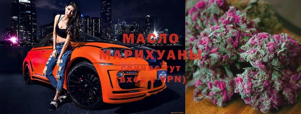 эйфоретик Алексеевка