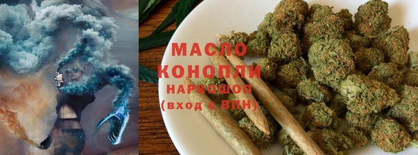 эйфоретик Алексеевка
