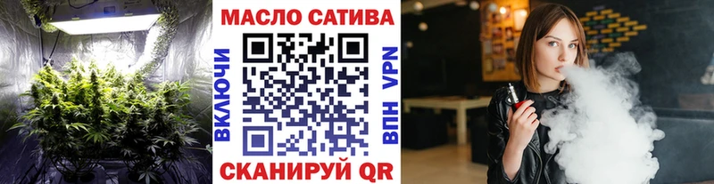 hydra как зайти  Мамадыш  Дистиллят ТГК вейп 