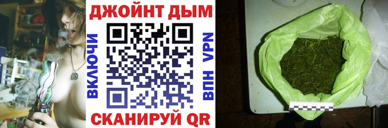 купить   Мамадыш  OMG маркетплейс  Шишки марихуана ГИДРОПОН 